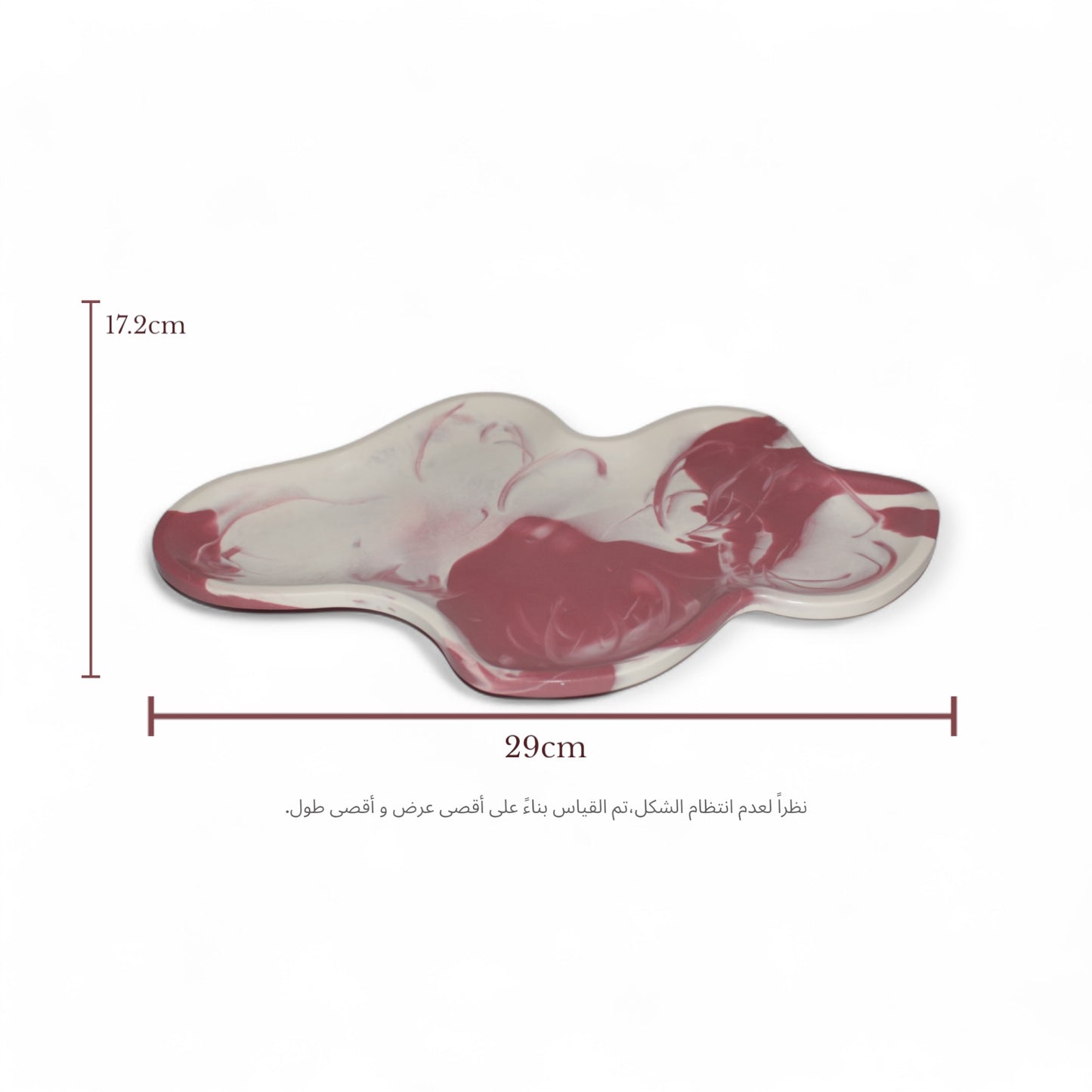 قطعة ديكور غير منتظمة